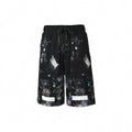"Seeing Things" Galaxy Sweat Shorts | Black