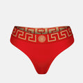 Greca Bikini Bottom